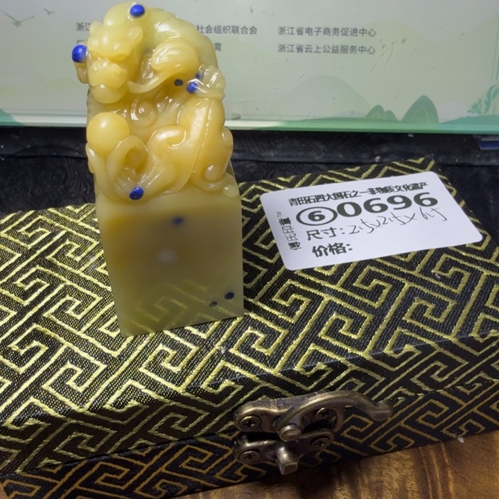 青田石果*糖青田石雕厂家直销