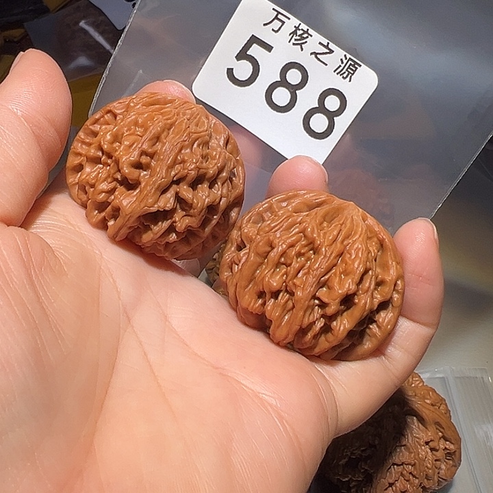 吊坠桃核40饕餮纹，精品对……