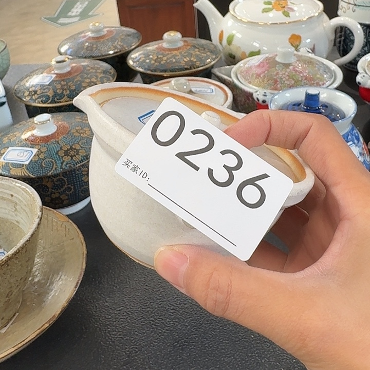主人杯茶具小宝瓶