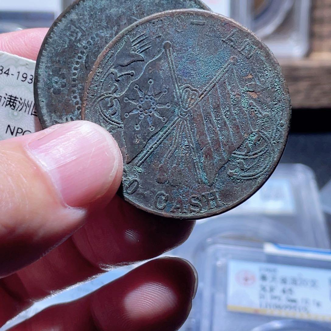 金属谈****）通古博今250524范范003