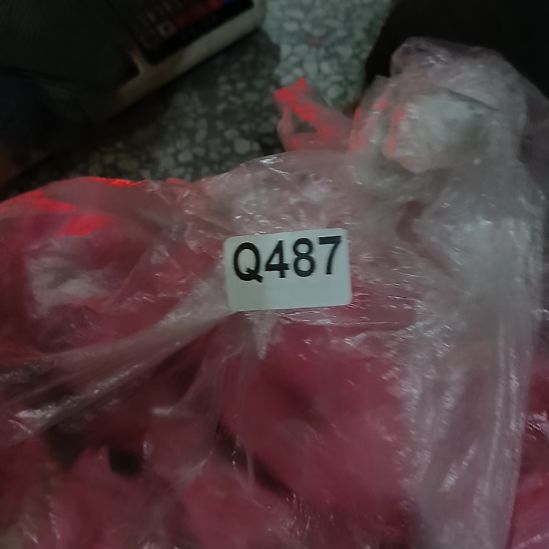 真***行487%手工辅料库存DIY