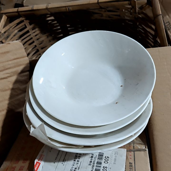 摆件陶瓷盘子碗啥都有20厘米