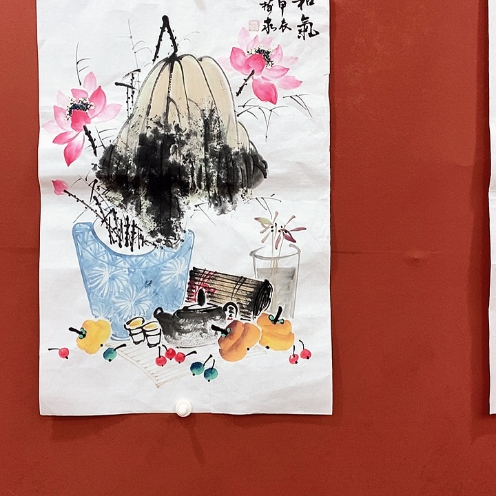 书法豆树隶 和气 国画
