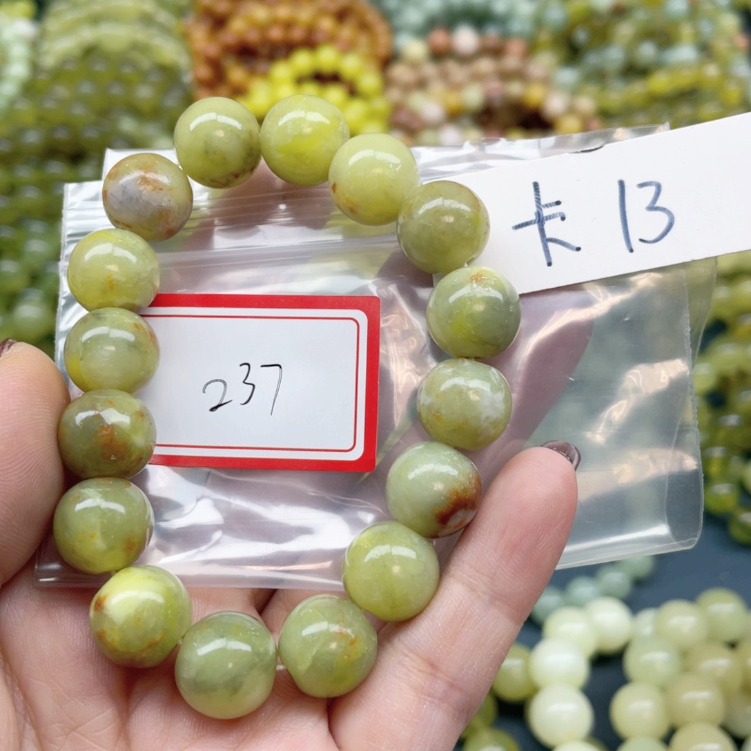 未镶嵌蛇纹石玉手串