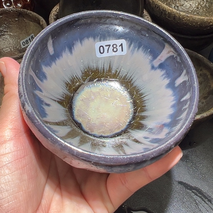 茶盏悠悠精品茶盏781