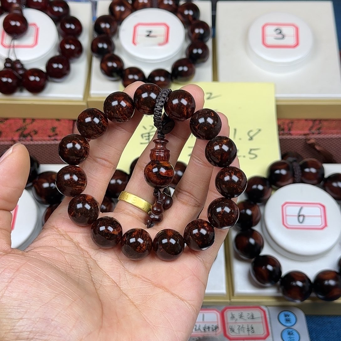 平***.花梨木类黄花梨1.5