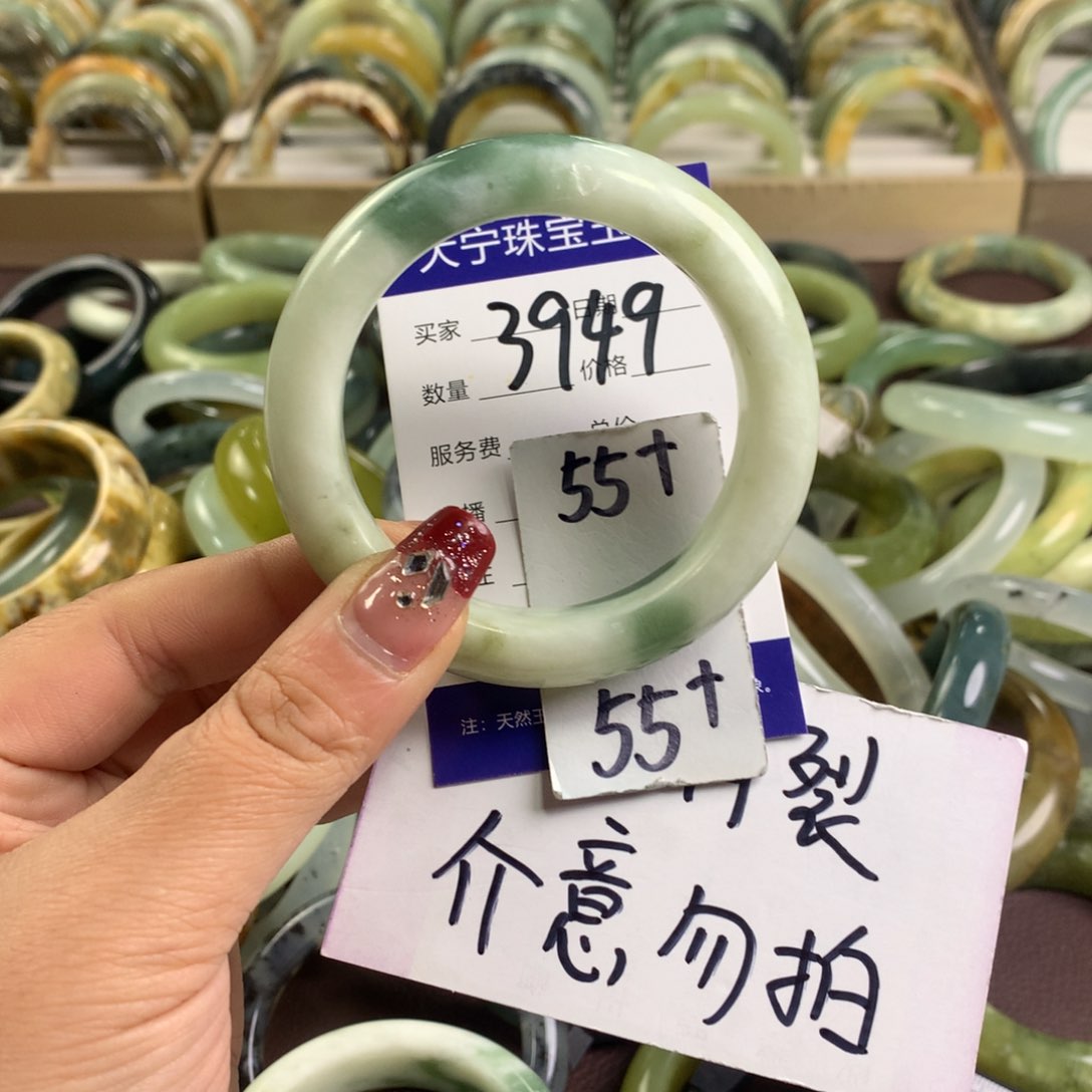 蛇纹石玉手镯未镶嵌3949