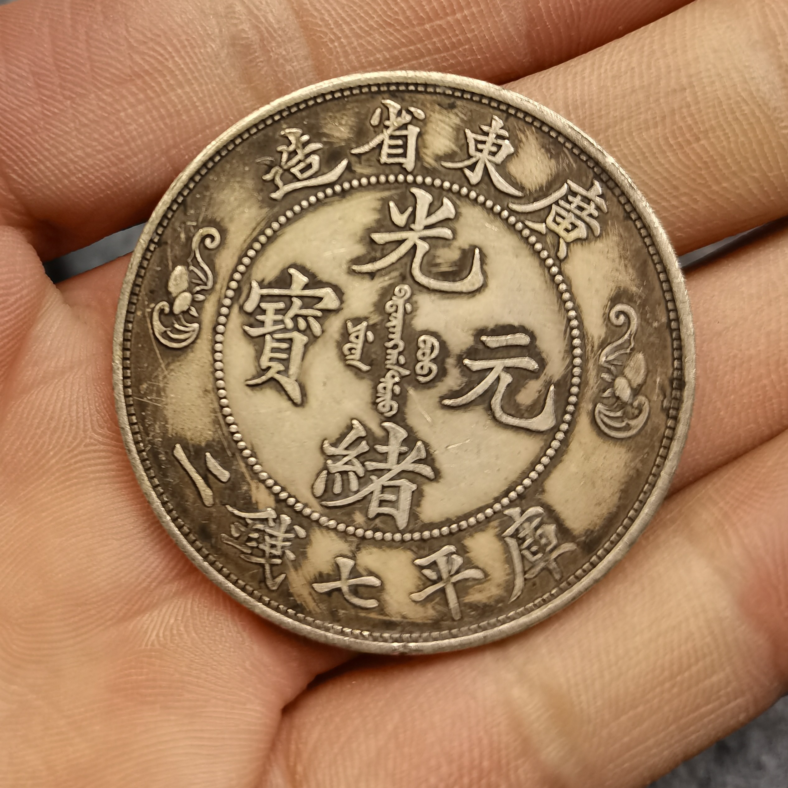 精选手工摆件创意巧夺天工现代摆件创意礼品58