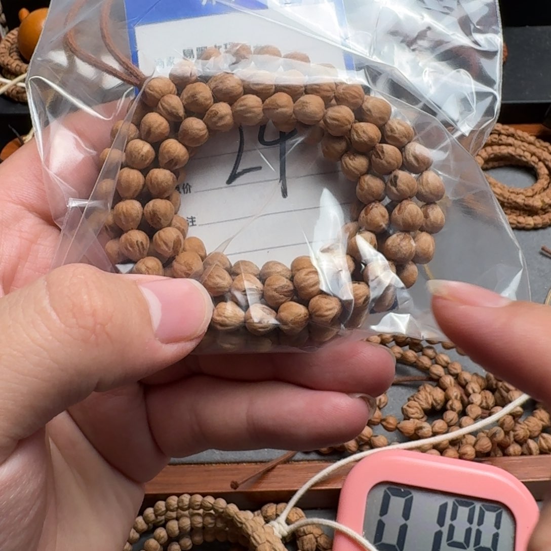 手串柏香籽/百香籽24