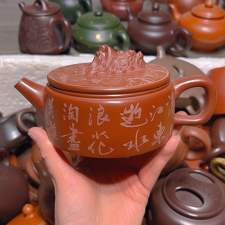 紫砂茶壶宜兴紫砂壶250