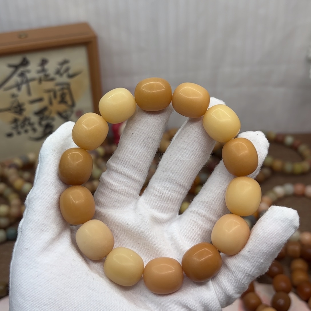 菩提根/象牙果吊坠17+干磨瑕疵落地果016