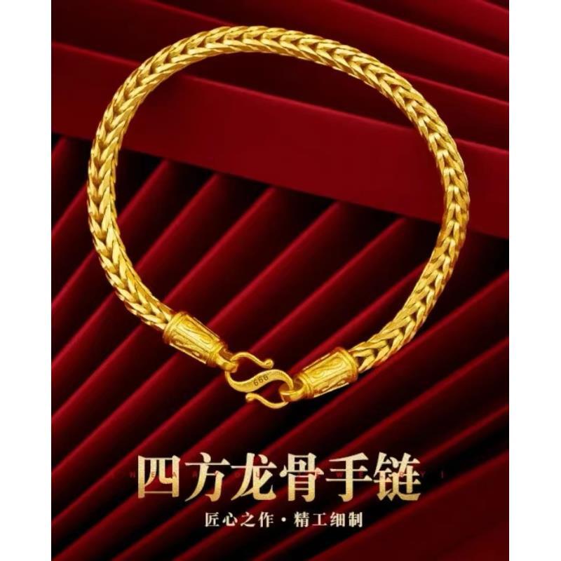 合金手镯 蛇骨手链经典时尚百搭复古潮流金色饰品不掉色蛇骨链