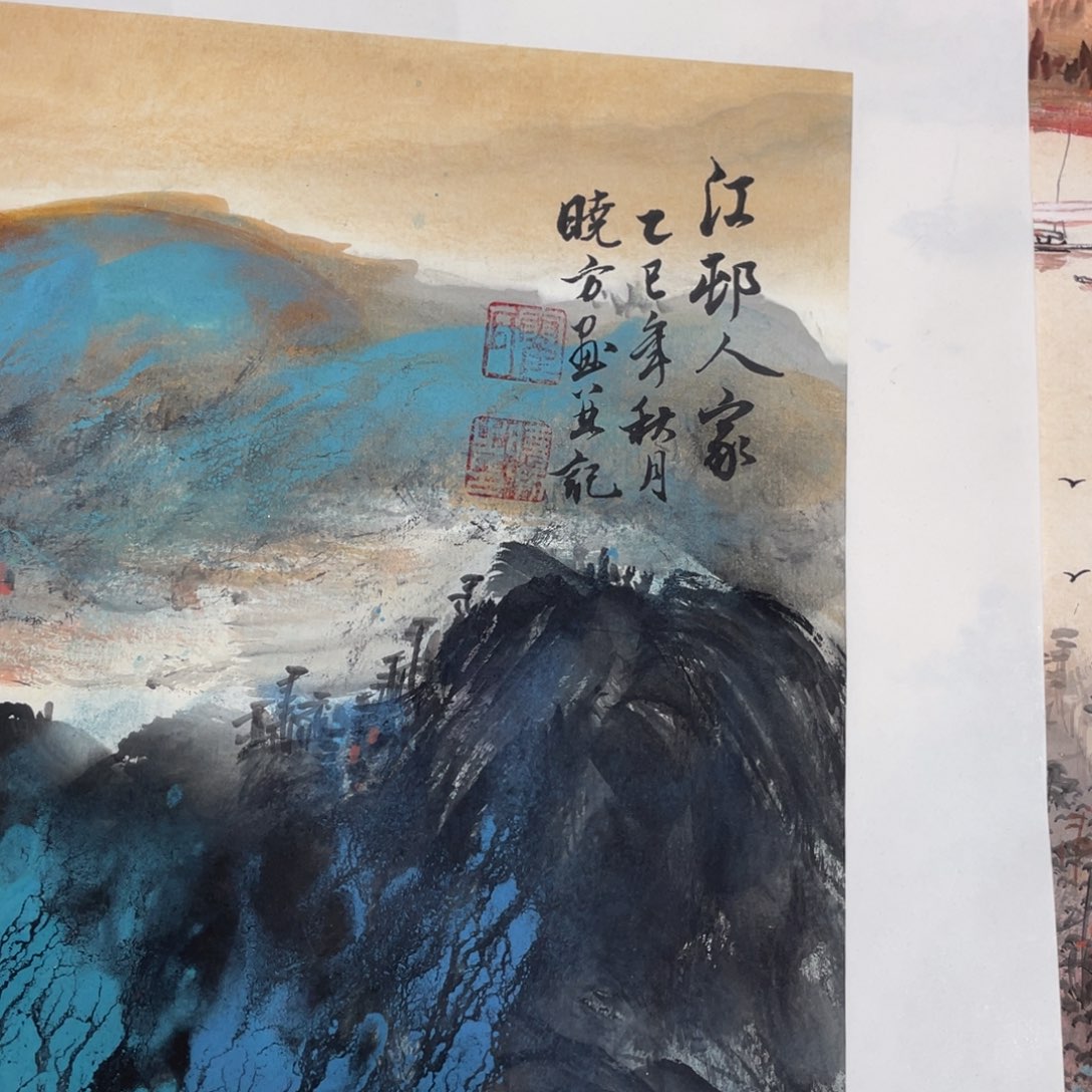 1***歌国画蒋志辉老师作品欣赏