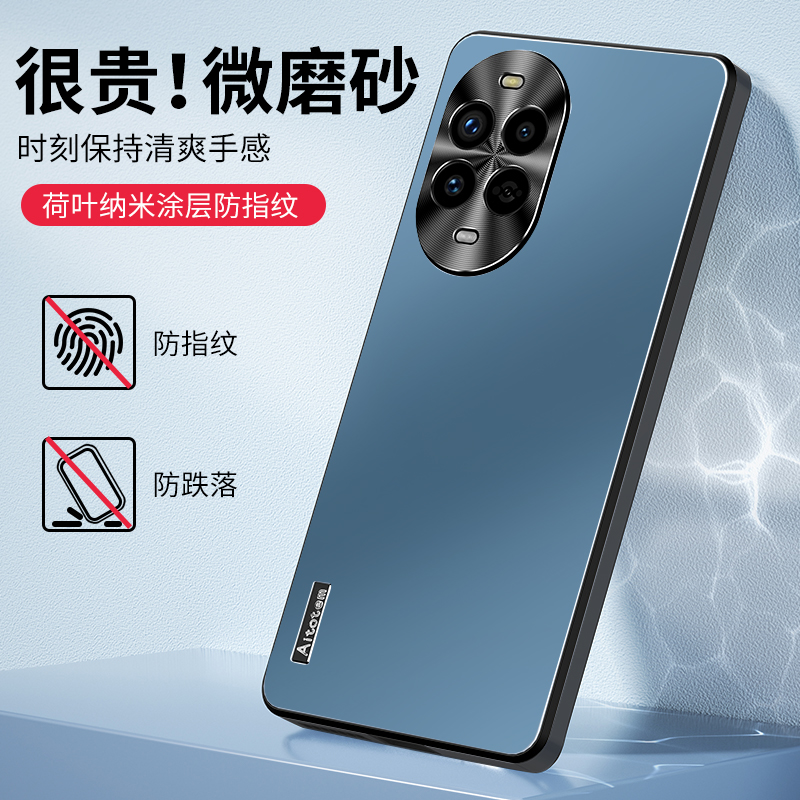 适用Nova13手机壳金属镜头防摔新款全包13pro直边超薄磨砂保护套