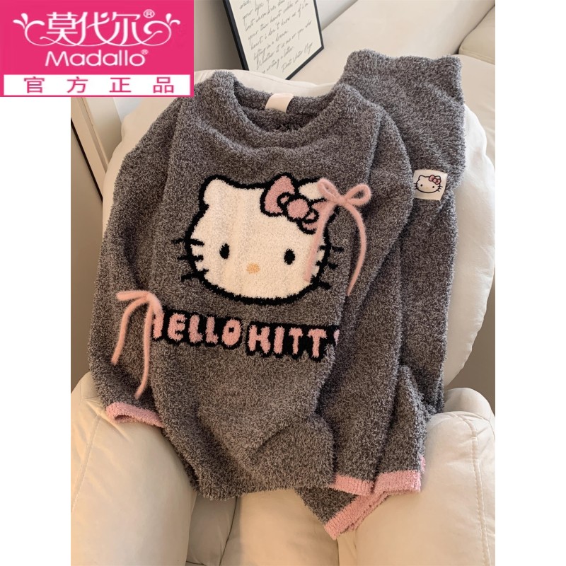 莫代尔HelloKitty睡衣女秋冬季半边绒加厚保暖珊瑚绒可爱卡通家居