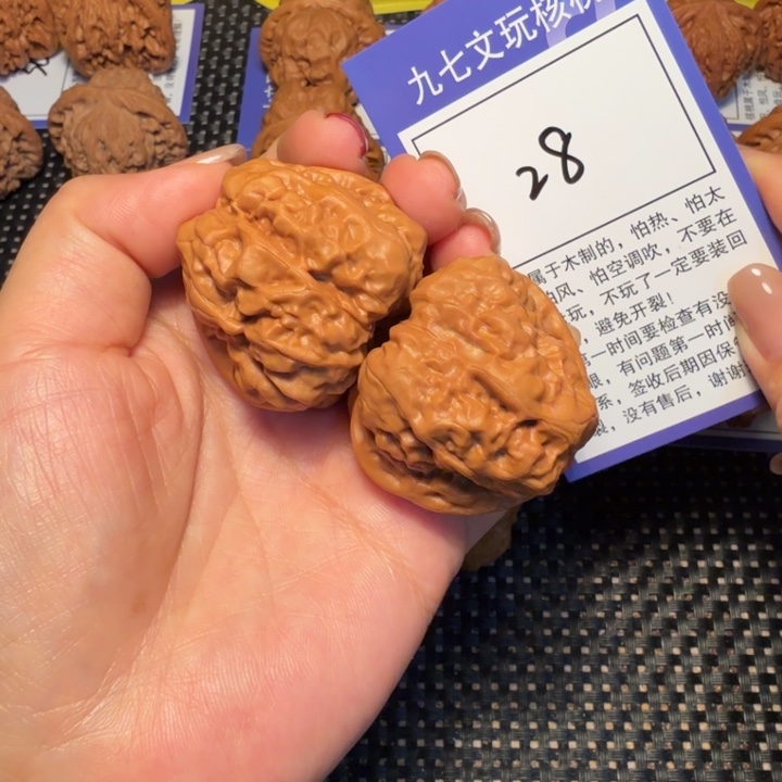 核桃文玩核桃28蛙蛙40