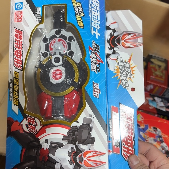 塑料男孩男孩男孩