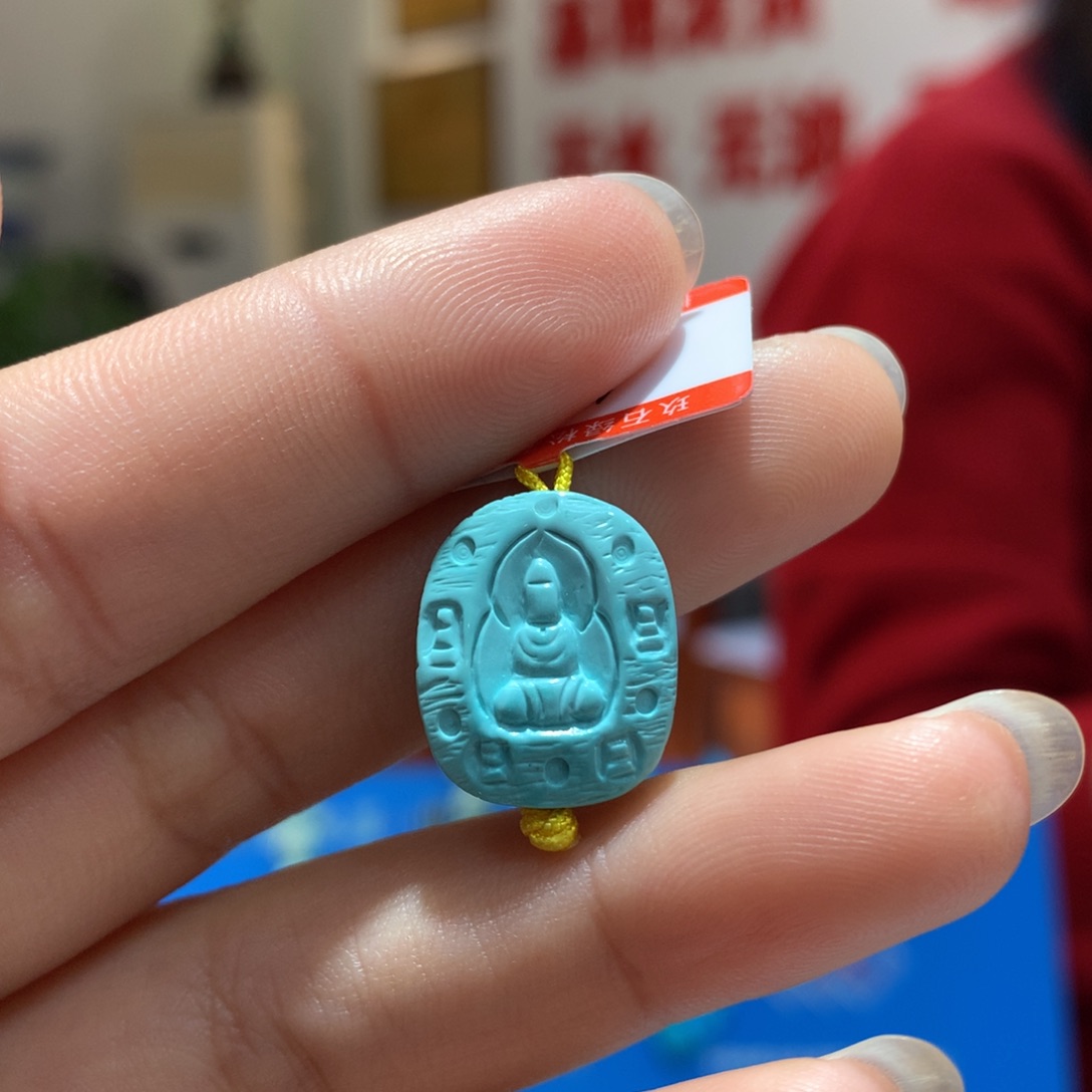 未镶嵌绿松石配饰