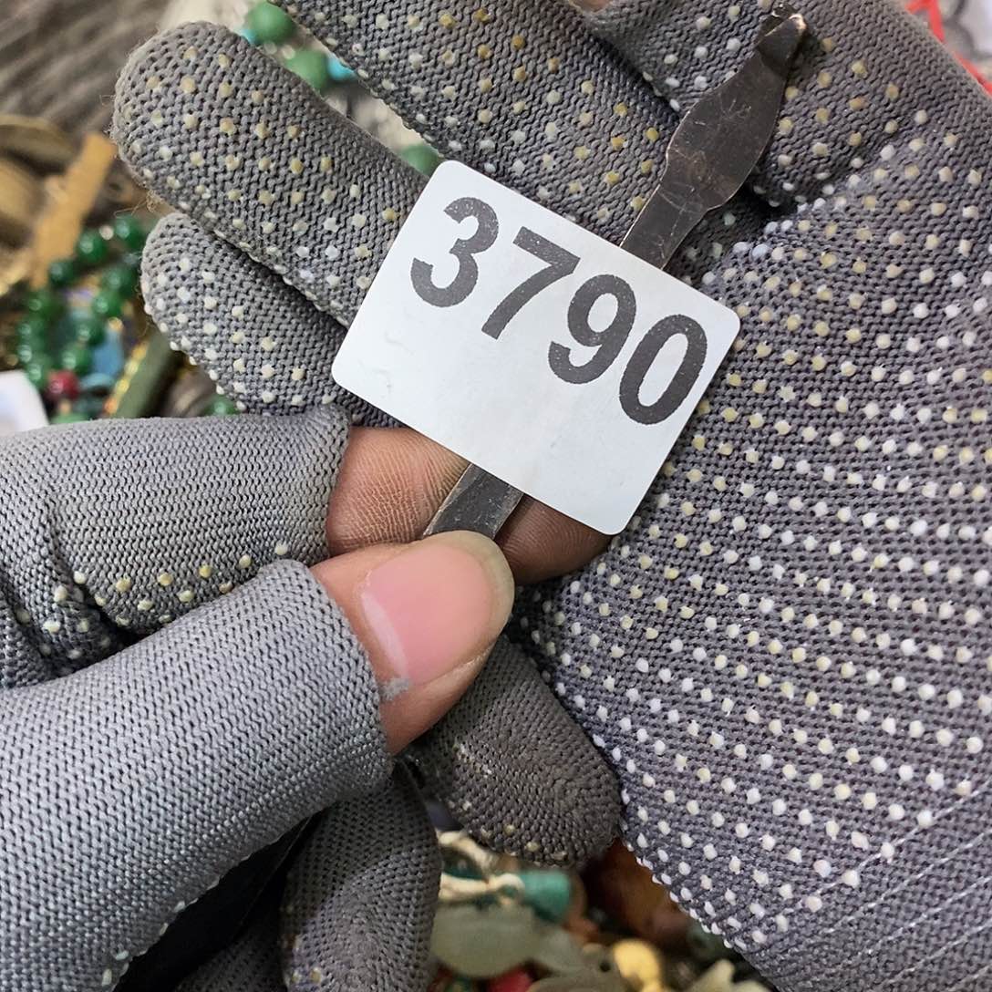 明***业光明的未来是一个3790