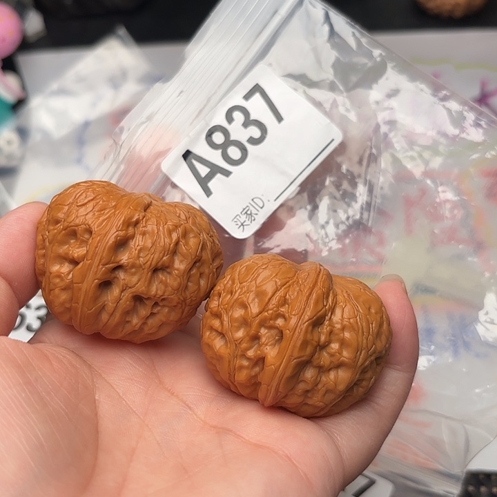 把件桃核核桃元宝43