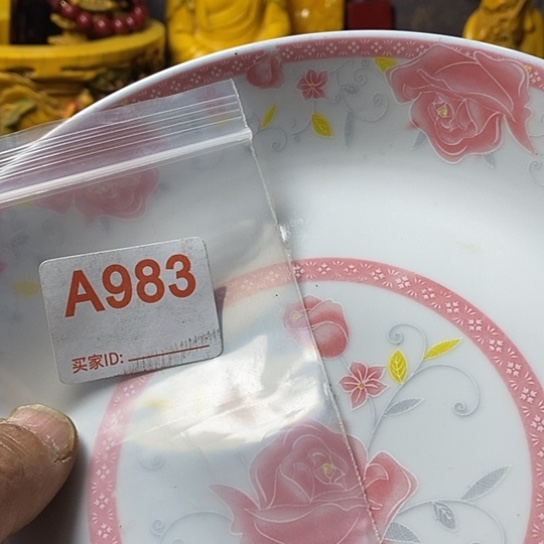 罐用****4我想说什么都没有