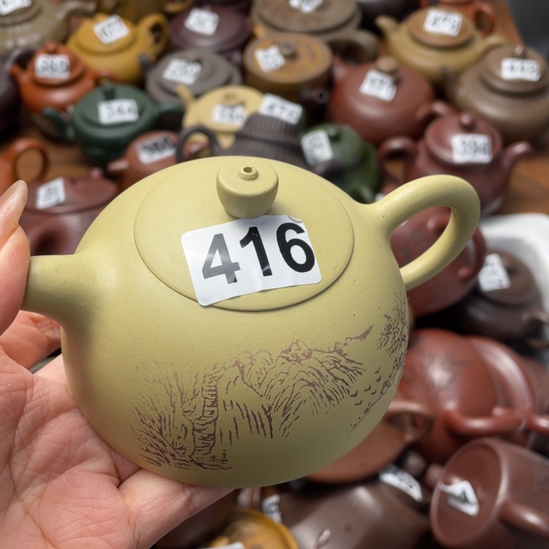紫砂茶壶紫砂微瑕