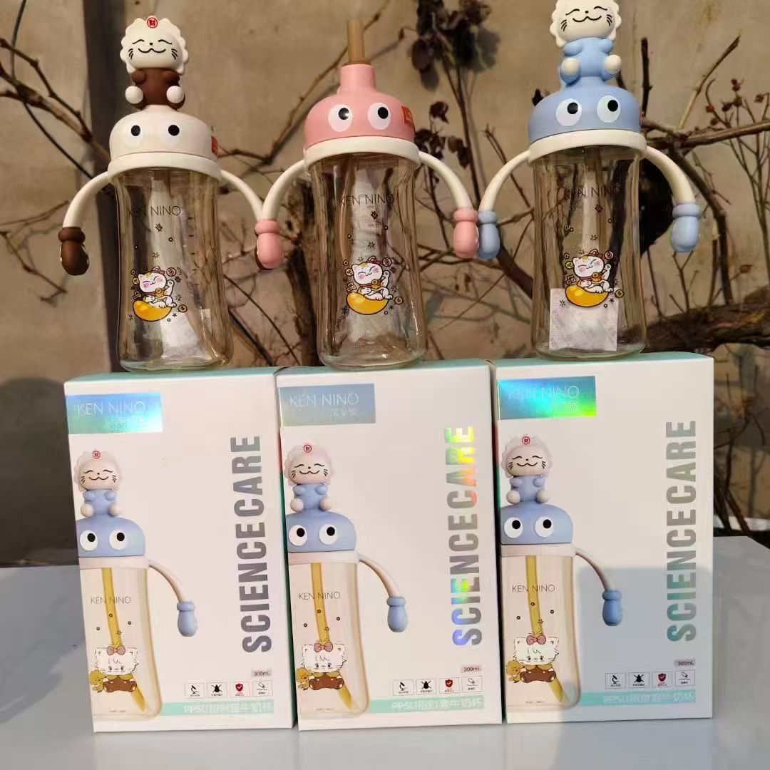 招财猫防喷直饮杯