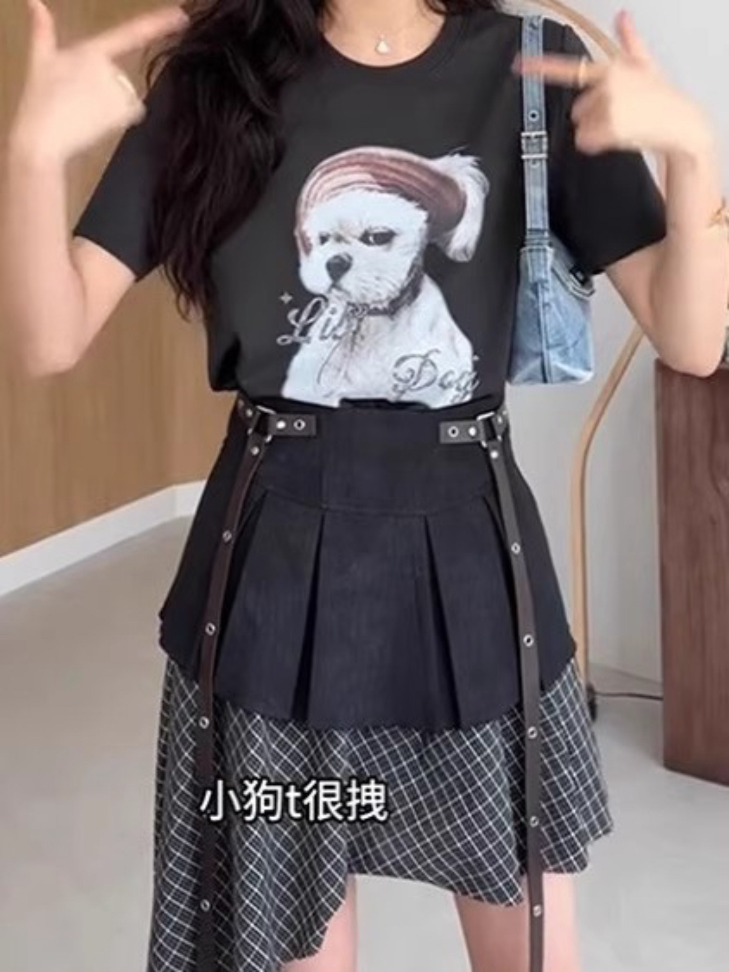 复古印花短袖T恤上衣不规则格子半身裙两件套女夏季新款穿搭BD129