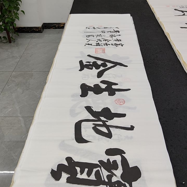 白武坤老师作品一副