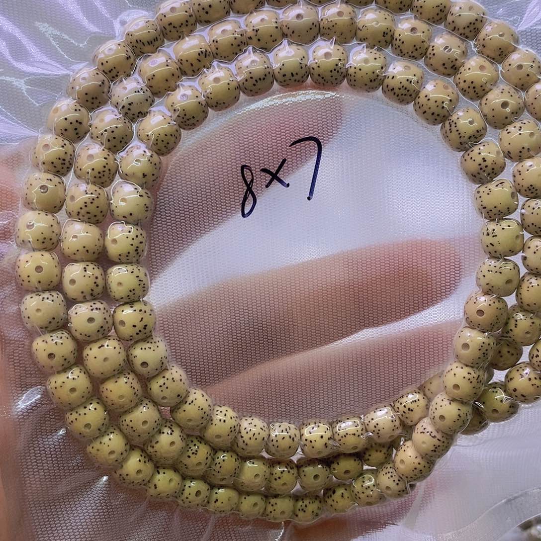 星月菩提手串鱼*薇鸡油黄