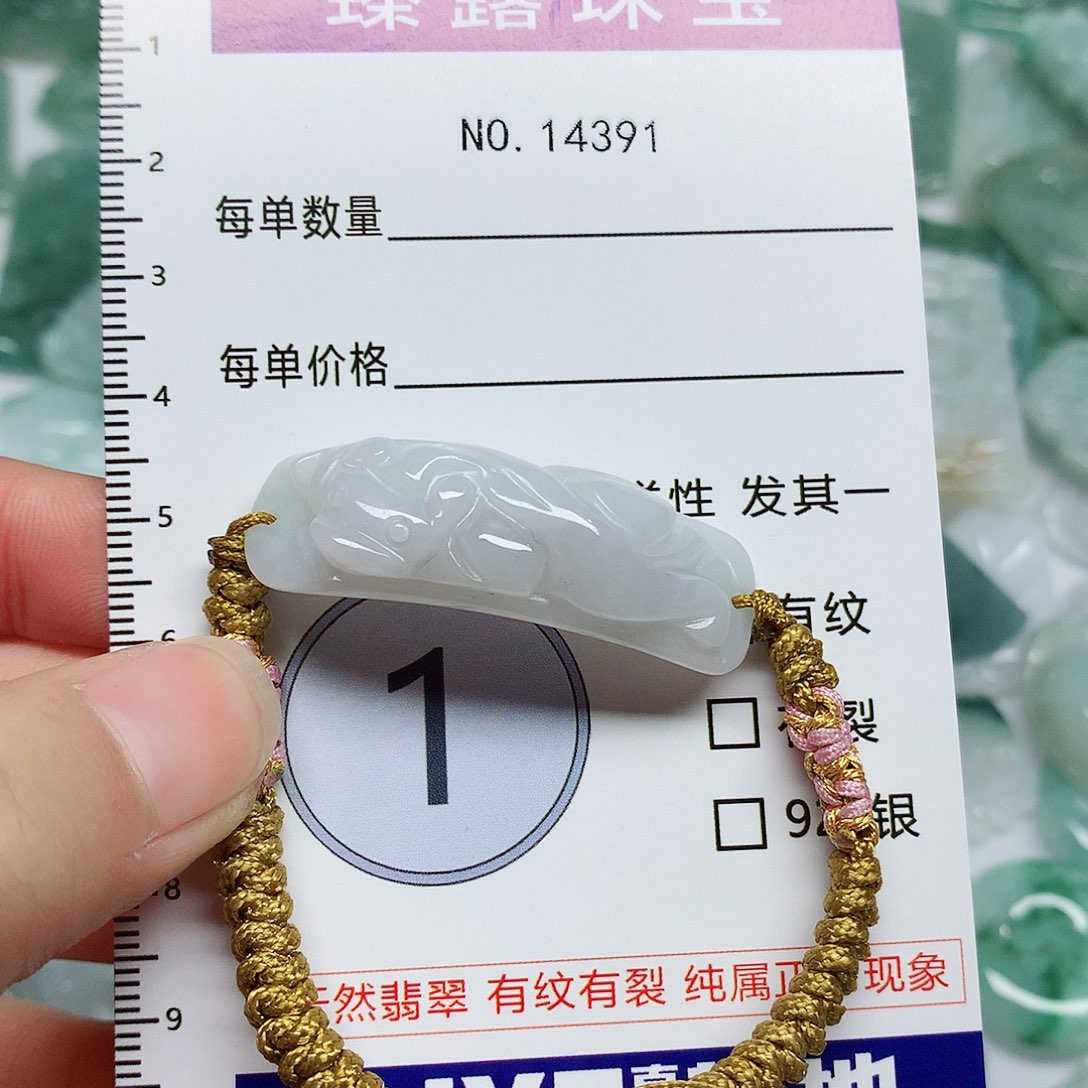 翡翠颈饰未镶嵌翡翠颈饰未镶嵌14391