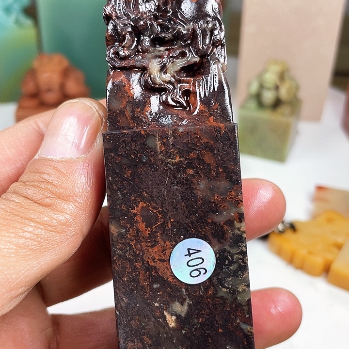 昌化石印石篆刻印章设计风格