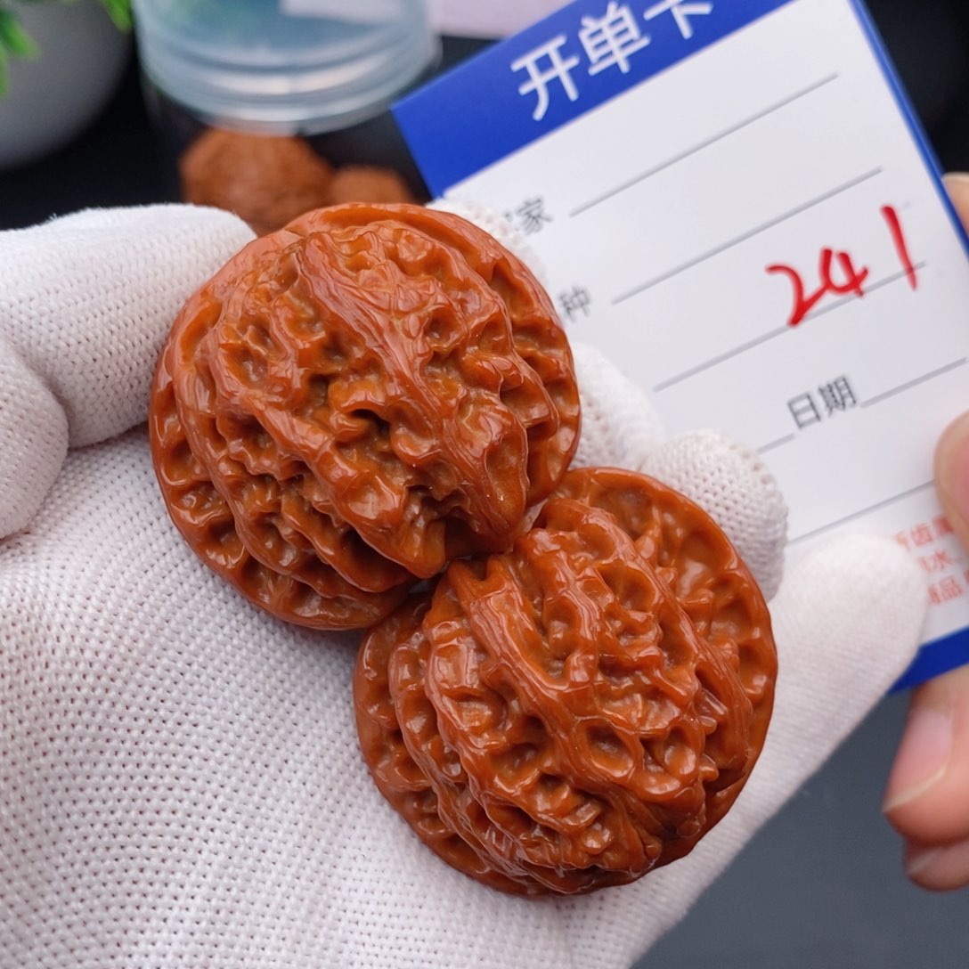 文玩核桃把件41苹果元241