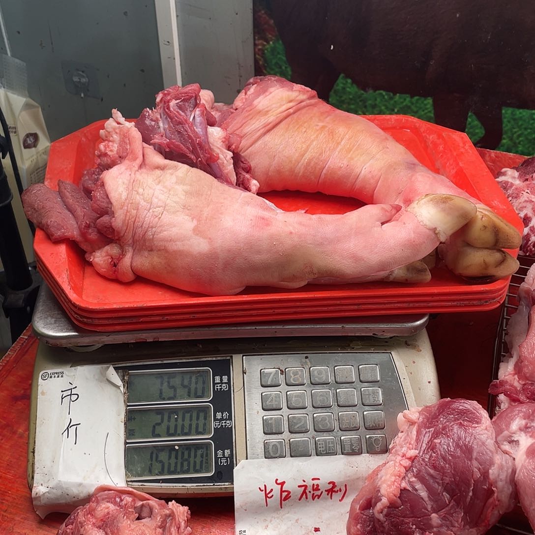 中国大陆30食用农产品