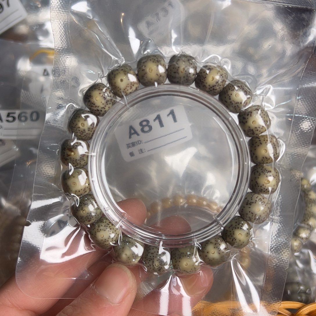 吊坠星月菩提12左右微氧化有连星、803