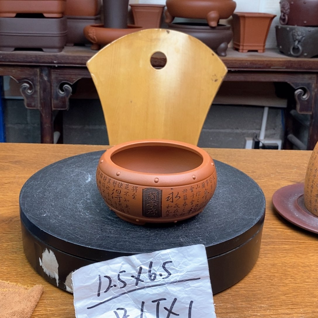 紫砂货号一只LTX1