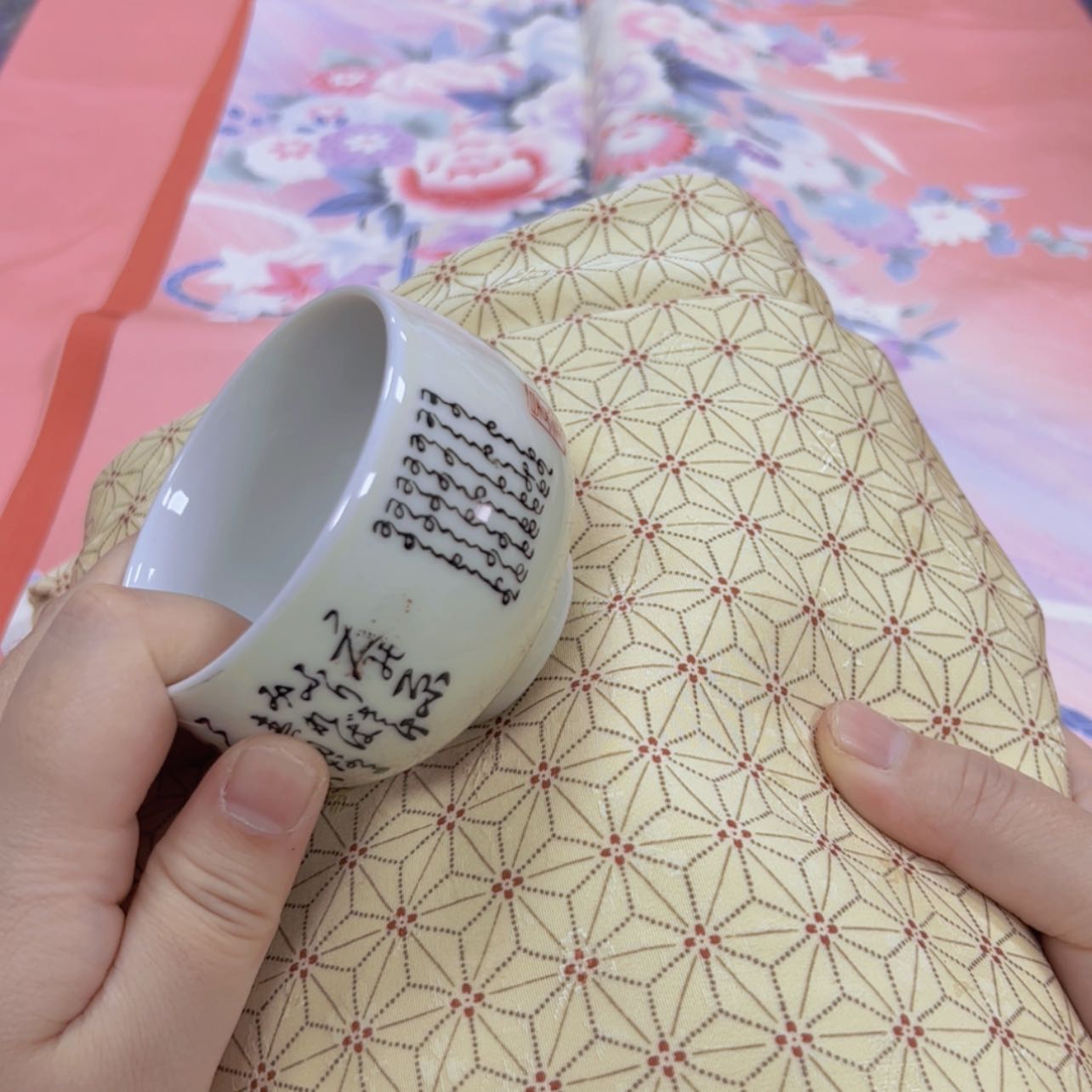 【闪购商品】春*陶瓷马克杯带盖勺