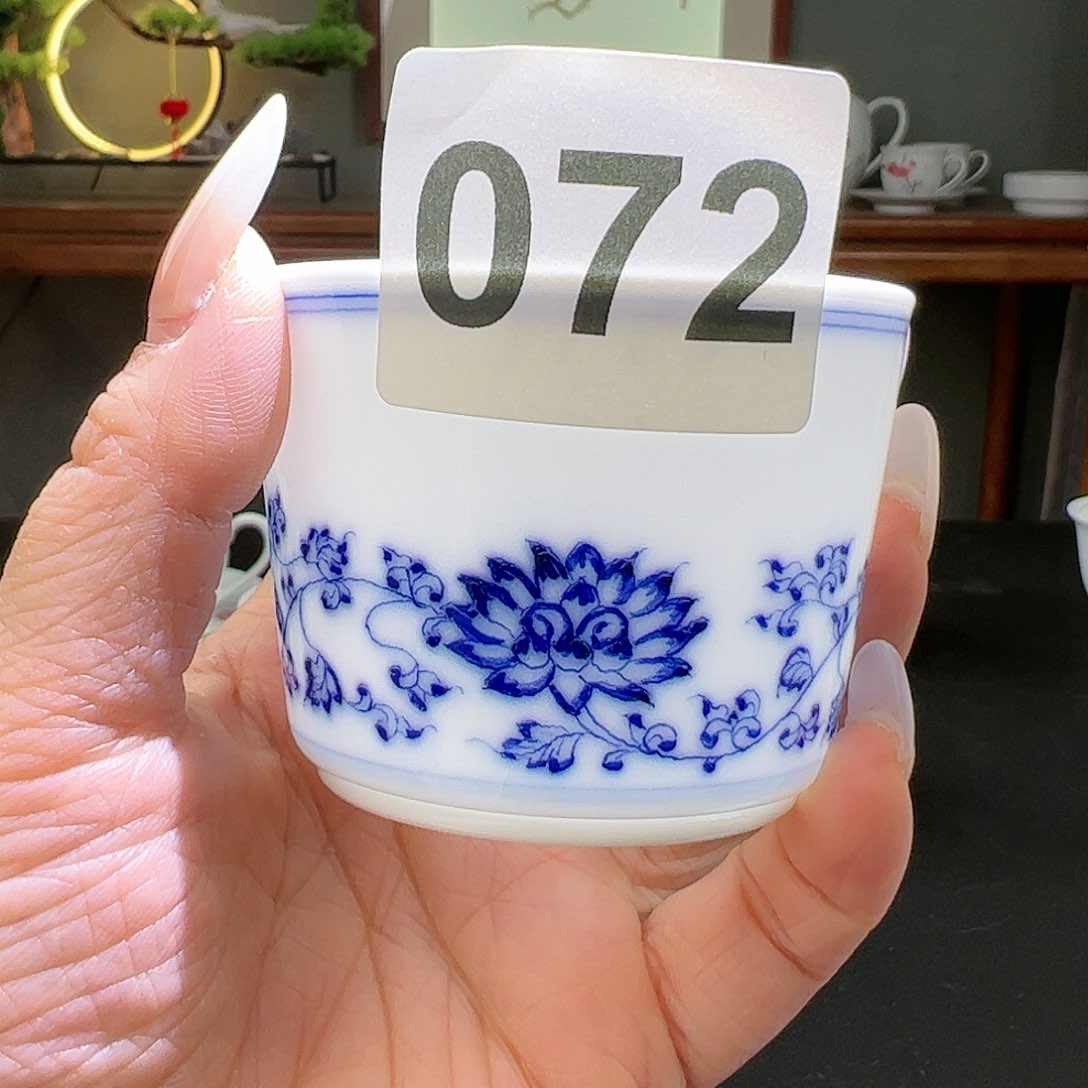 柴窑青花书卷杯（开片）