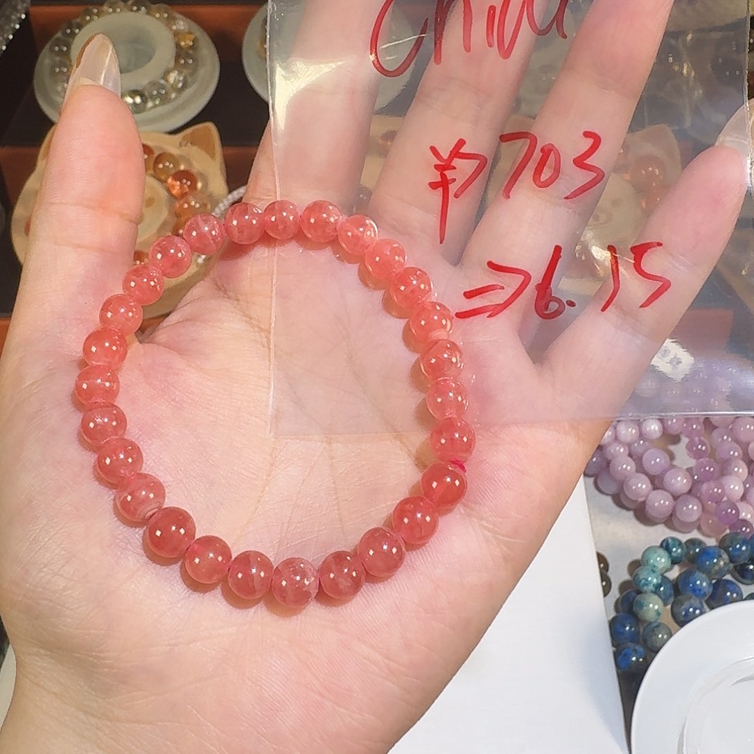 水晶手链未镶嵌C****iＣｈ703