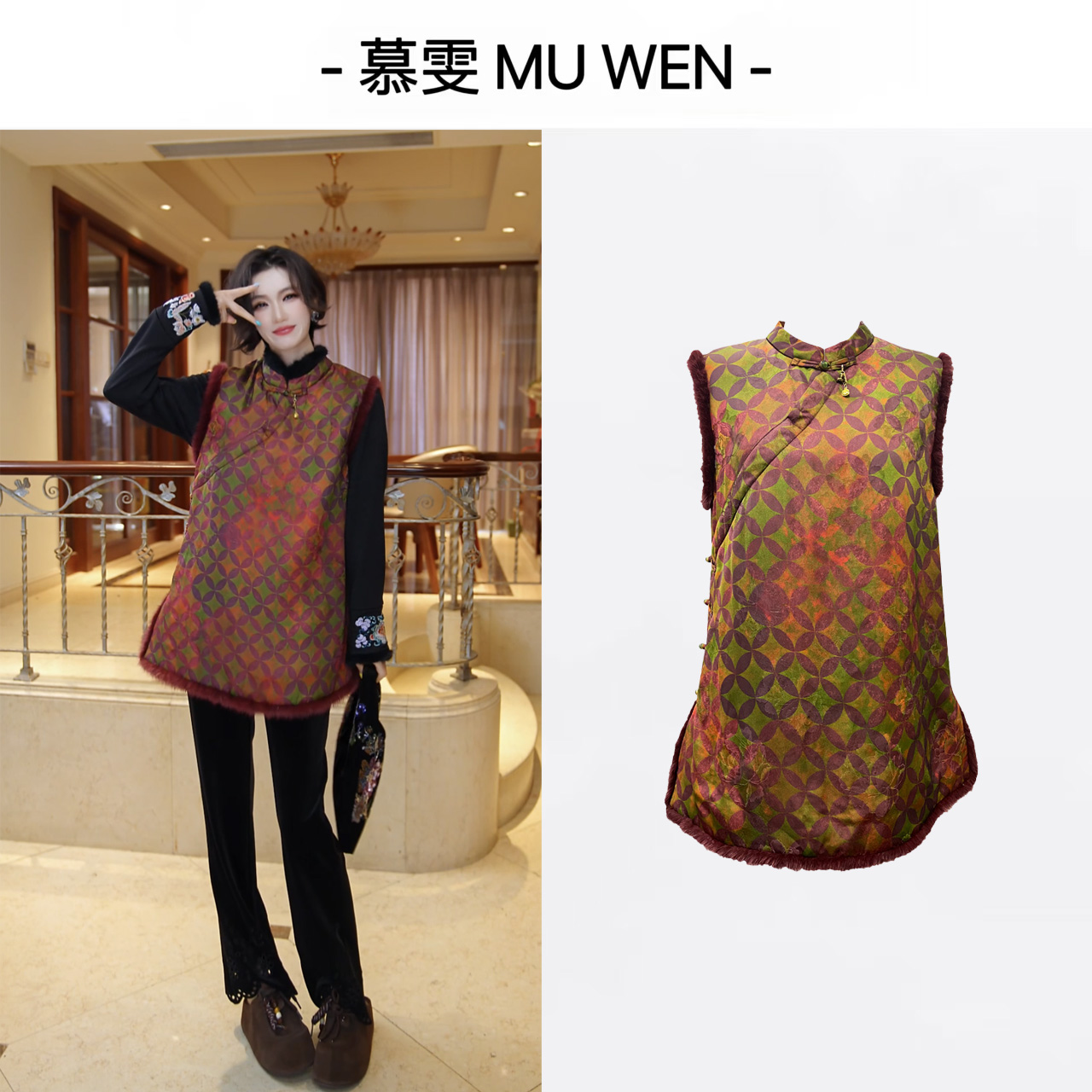 薇妮家-【金钱满地】新中式香云老料提花夹棉上衣2542349