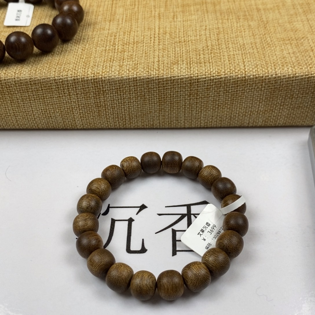 爱***赢手串沉香文莱沉香