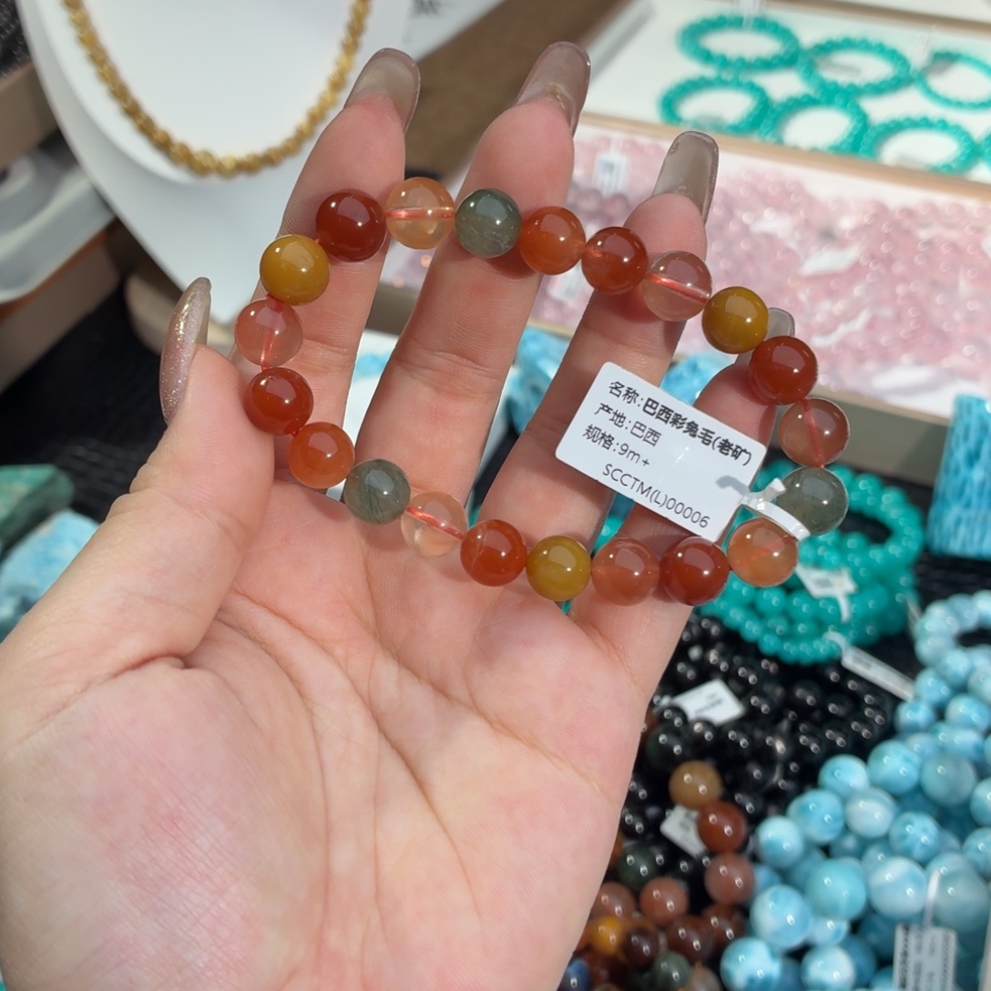 发晶未镶嵌手串巴西老矿彩兔毛9+