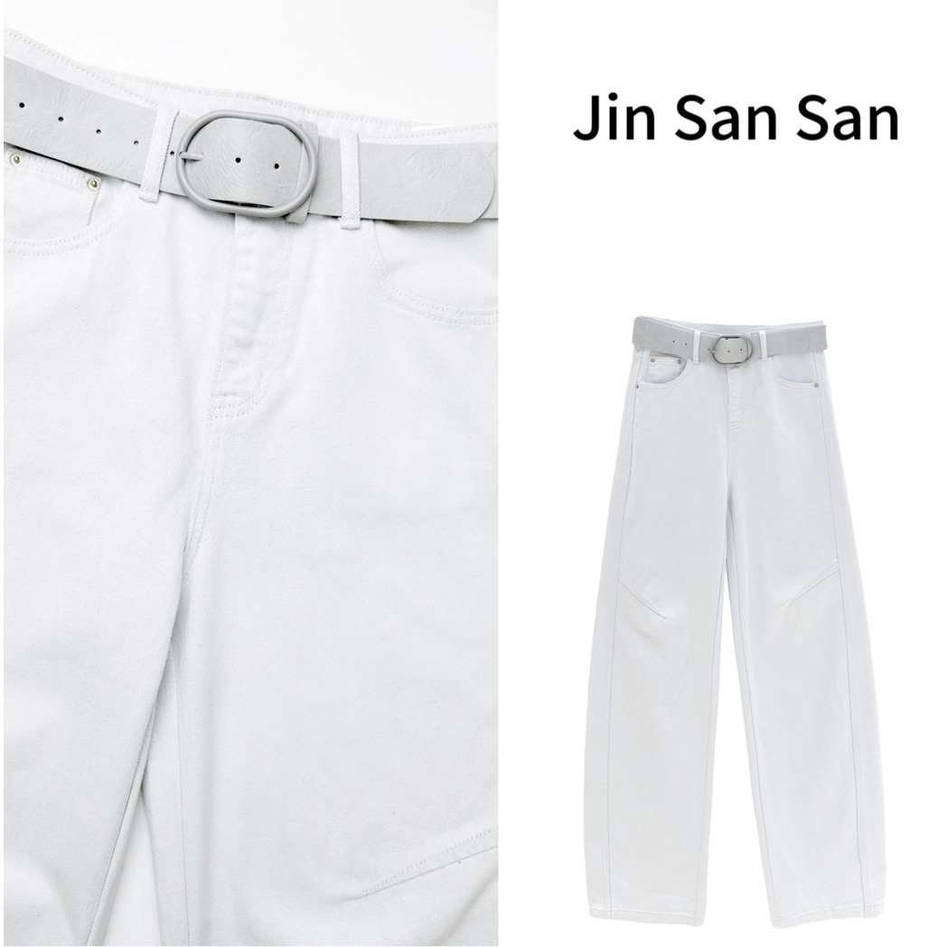 JS月光灰2025春季新款时尚休闲百搭牛仔裤H1489