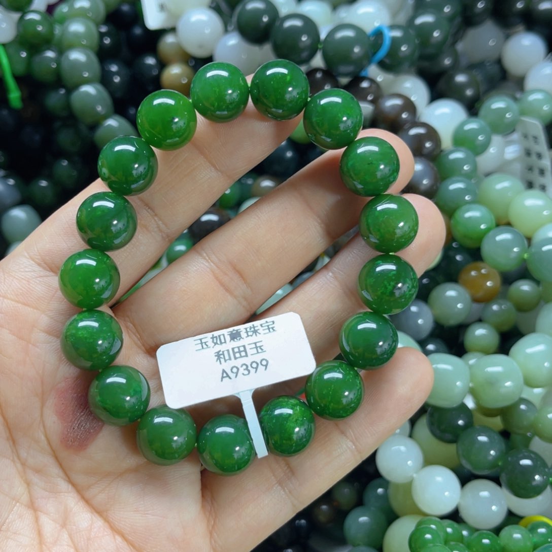 未镶嵌手链和田玉