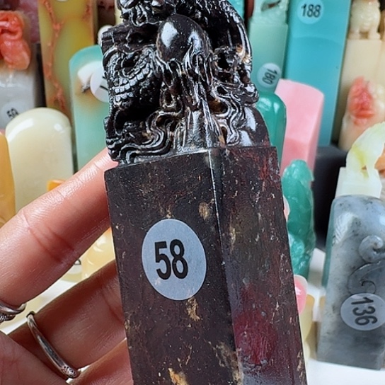 青田石印石印石章料…….