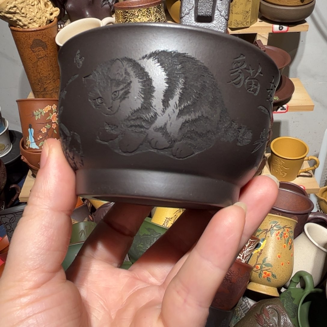 紫砂茶杯宜兴紫砂主人杯