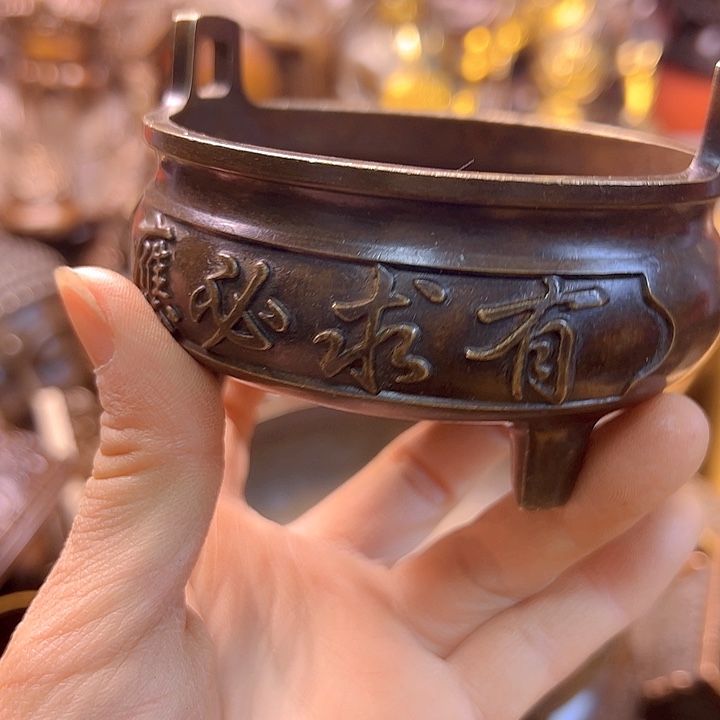 铜8888888888888888888888