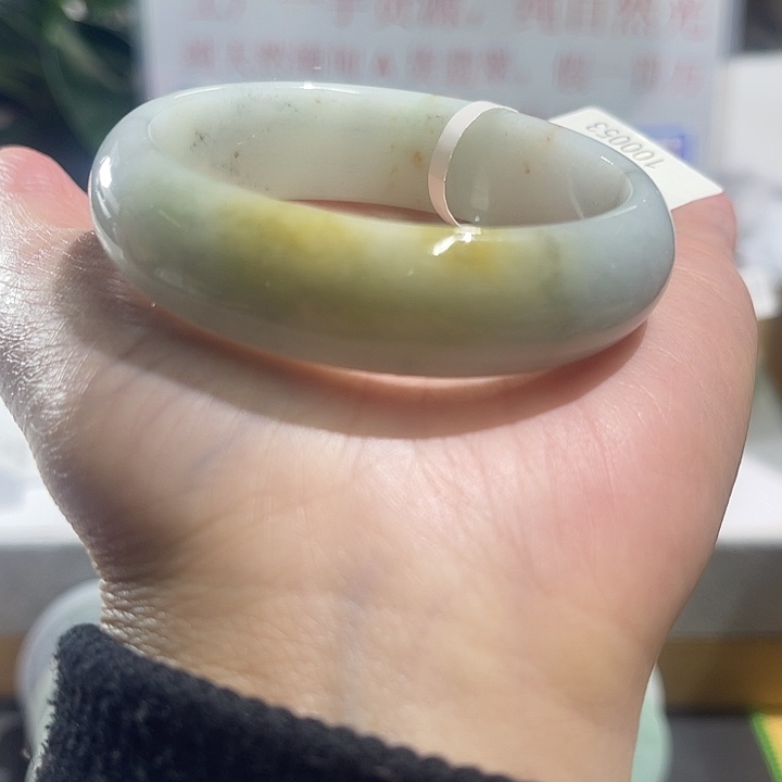 翡翠未镶嵌手镯纯天然缅甸缅甸翡翠手镯