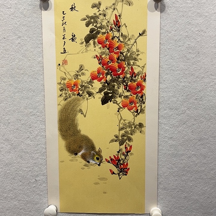 国画111111111112国画