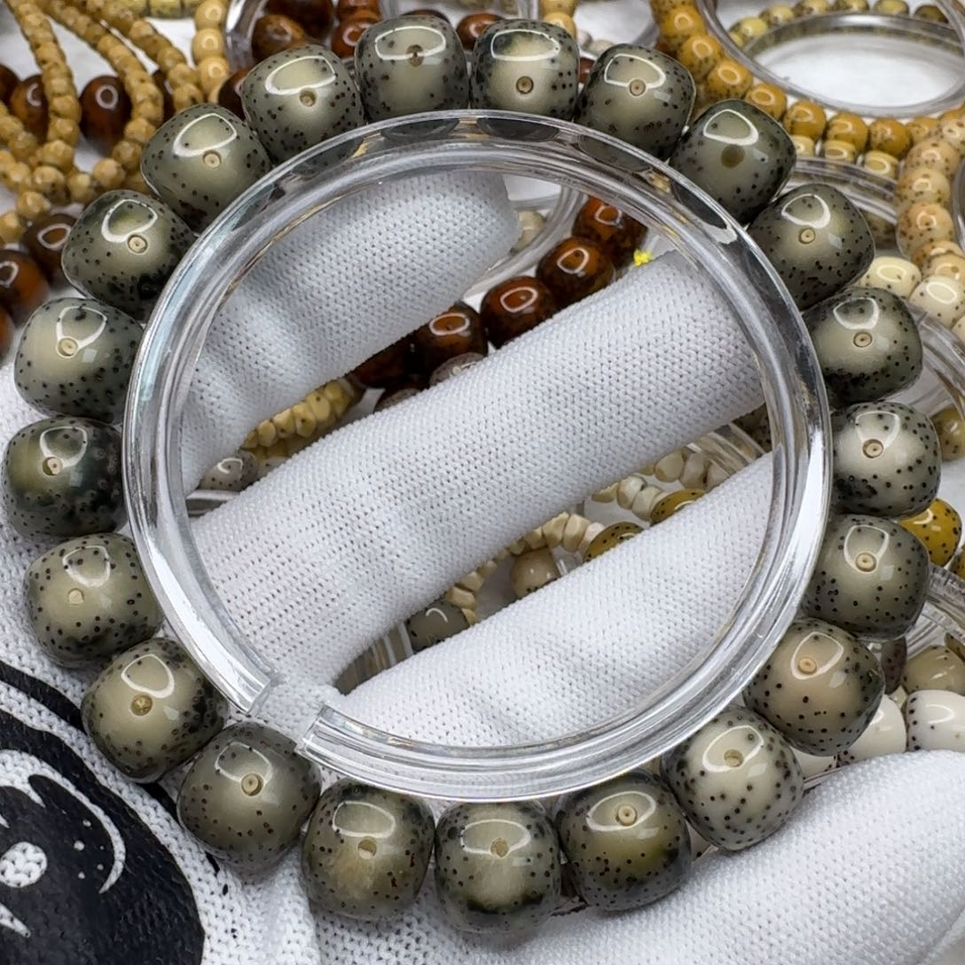 星月菩提吊坠11冰眼